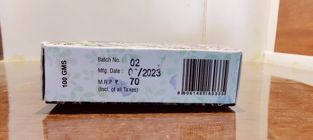 vetiver blue pea glycerine bath soap(100gm) view 2