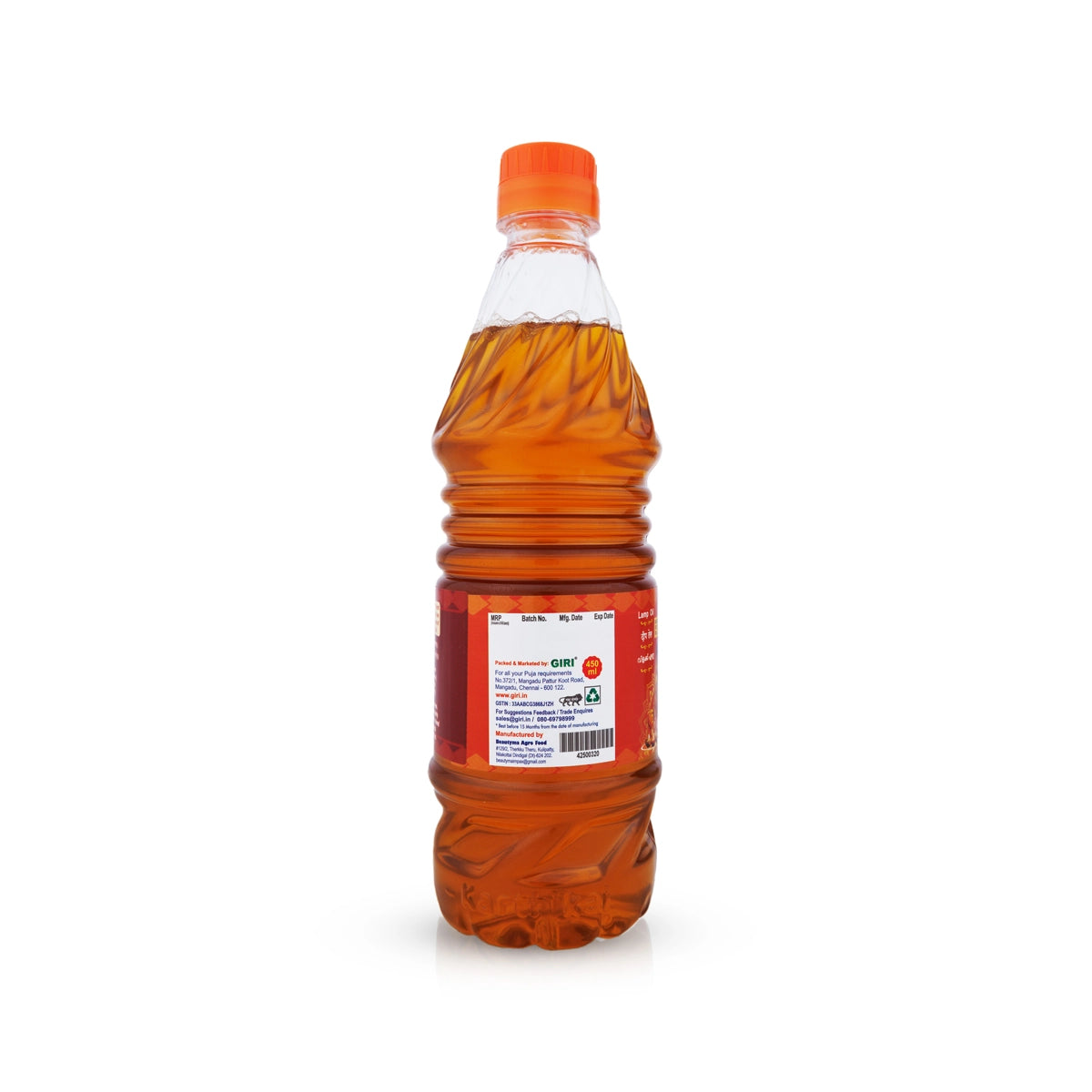 Giri Akhanda Deep Lamp Oil | Vilakku Oil | Diya Oil | Pooja Oil | Deep Oil for Pooja 950 ml view 2