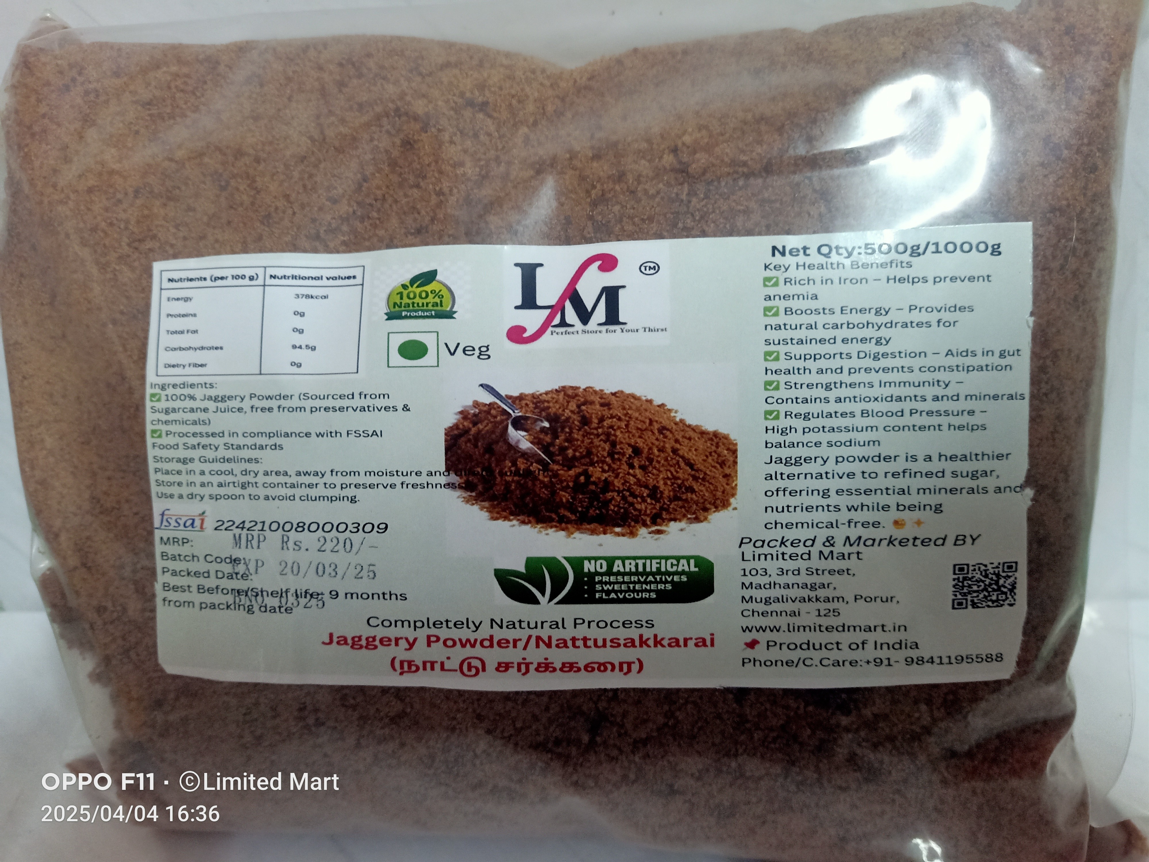Chemical-Free Jaggery Powder Natural & Unrefined with natural aroma-1 kgs view 2