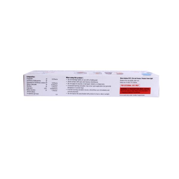 Senseit Gel 30 Gms view 2