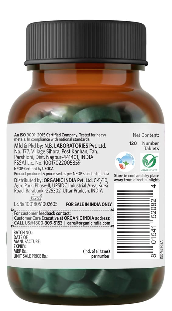 Organic India Spirulina 120 Tablets view 2