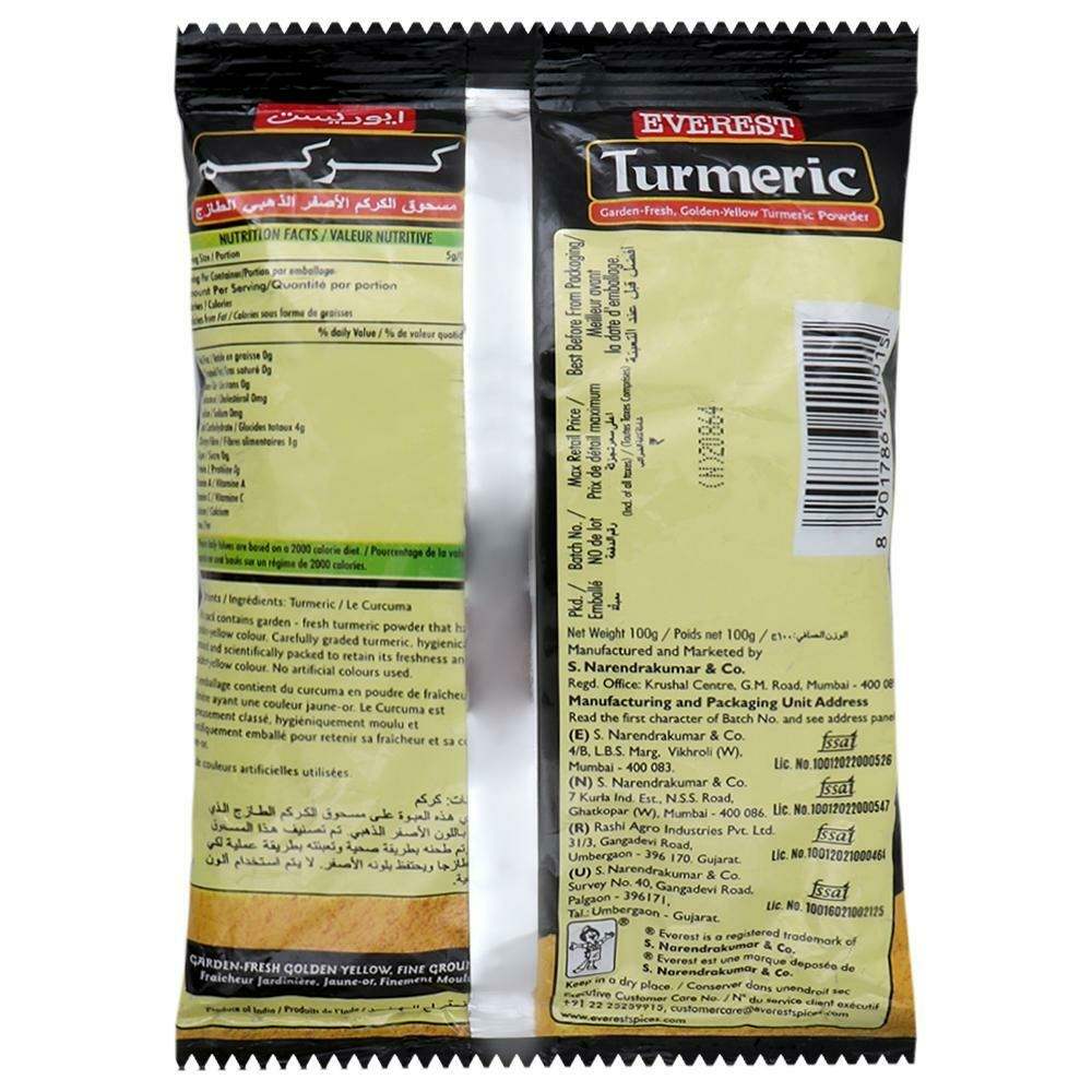 Everest Turmeric Powder 100 g view 2