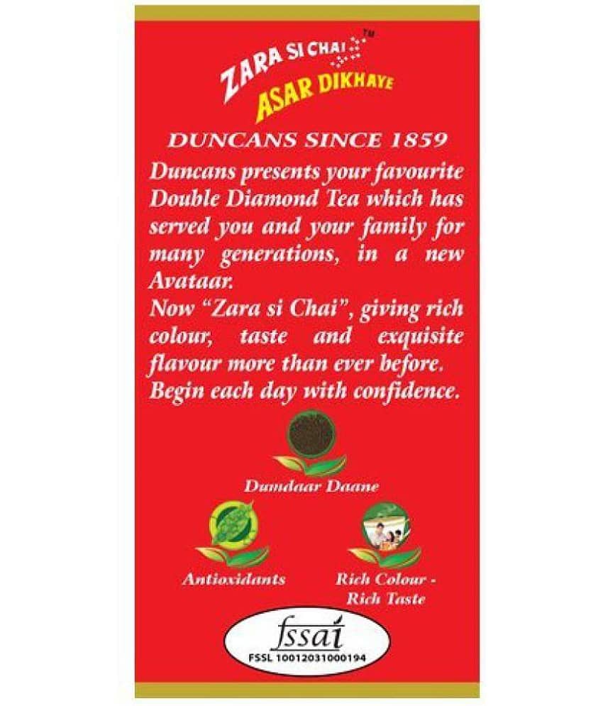 Duncans Double Diamond Premium CTC Tea - 500 GMS view 2