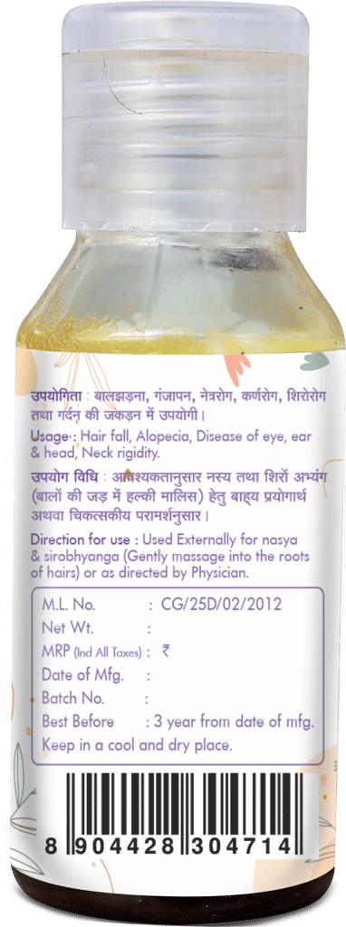 Chhattisgarh Herbals BHRINGRAJ OIL | 200 ML view 2