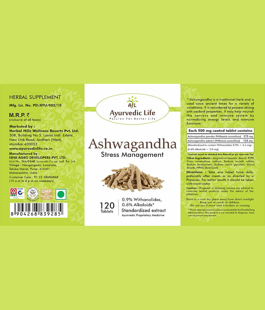 Ayurvedic Life Ashwagandha Tablet 120 no.s Pack Of 1 view 2