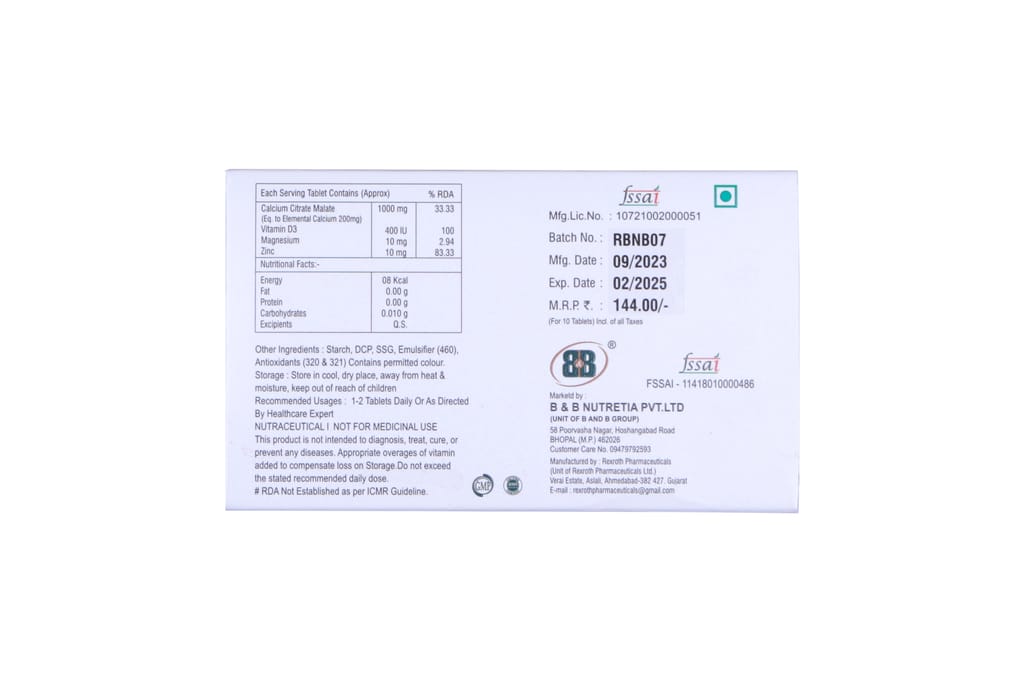 NEOFIT-CA Tablet view 2