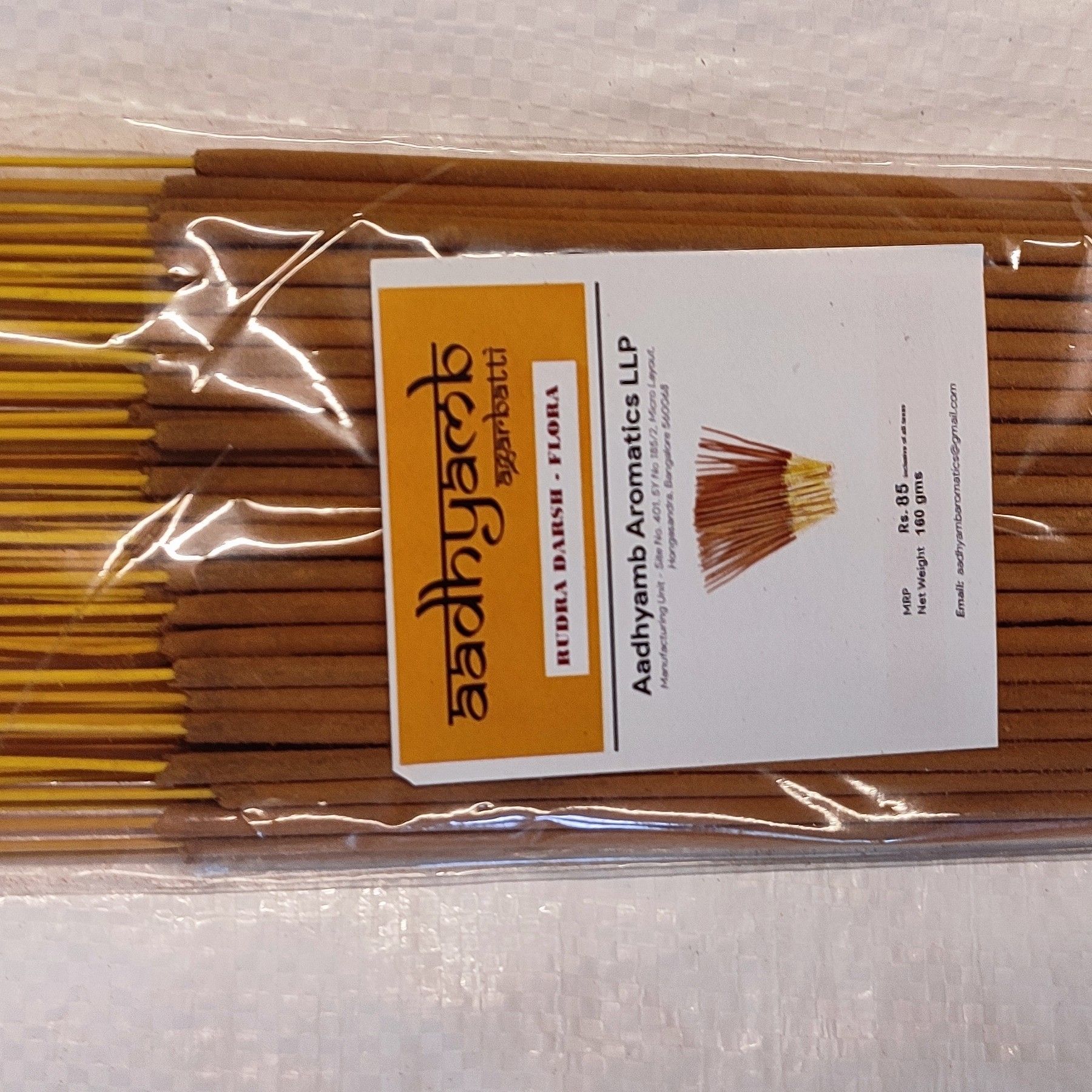 Aadhyamb Rudra Darsh Premium Masala Agarbattis