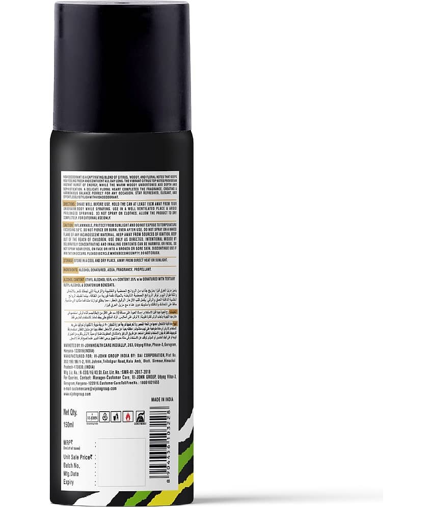 St. John Visa Citrus, Floral & Woody Scent Deodorant Spray for Men 150 ml ( Pack of 1 ) view 2