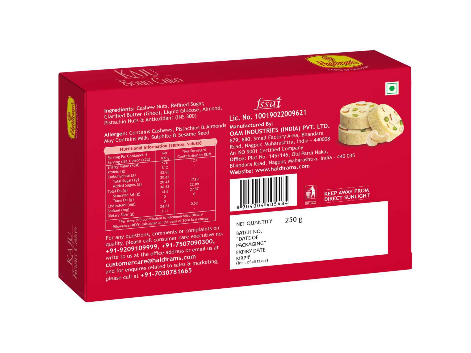 Haldiram's Kaju Soan Cake Packed Sweets - 250 Gm - Pack of 2 view 2