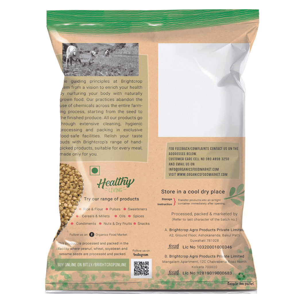 Foxtail Millet (Navane) (1Kg Pack) view 2