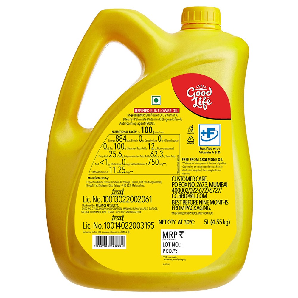 Good Life Refined Sunflower Oil 5 L view 2