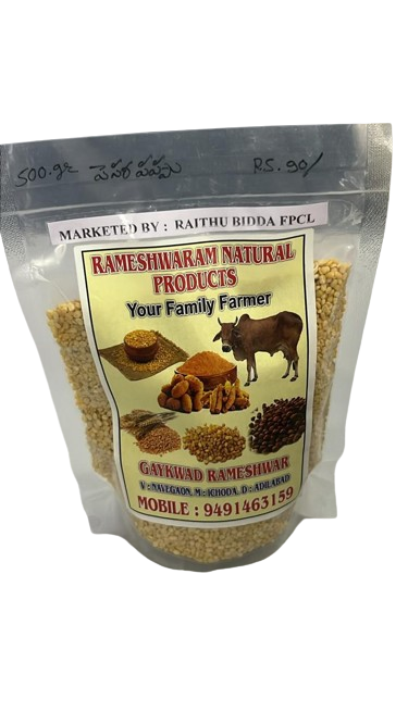 Jowar 500g