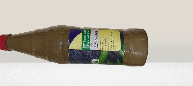 Green Chilli Sauce view 2