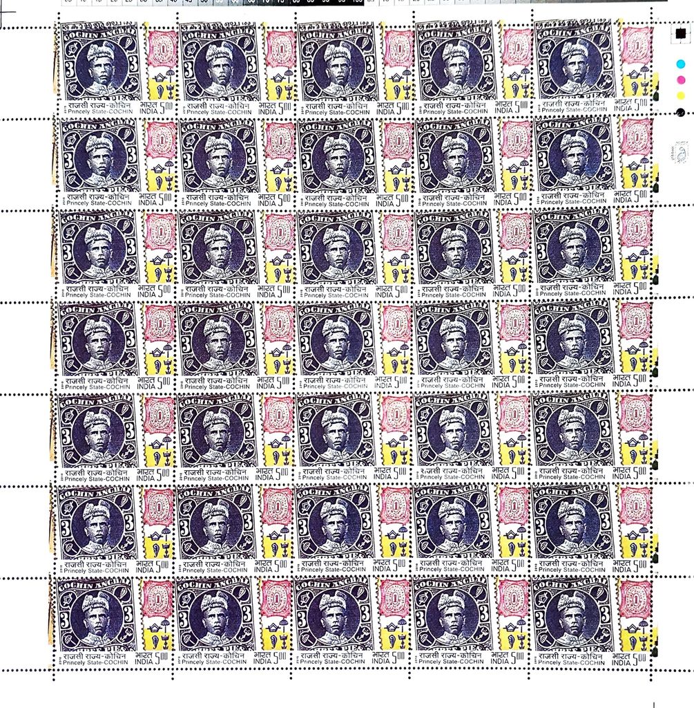 Shobhaphila's Full sheet Stamps 2010 (g) (4 NO.S) view 2