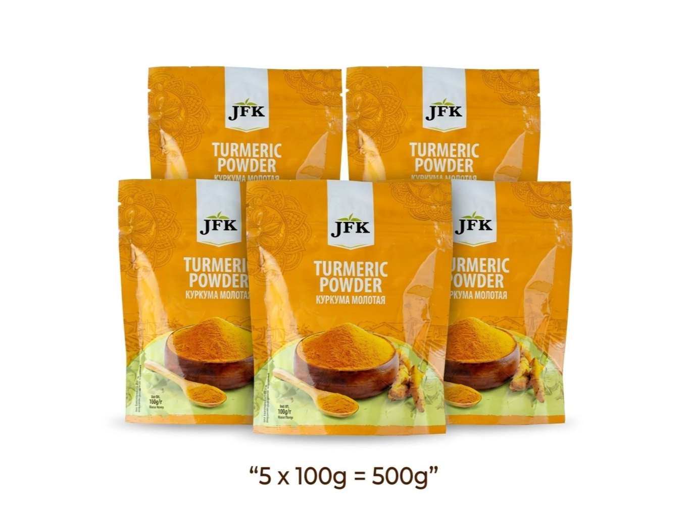 JFK Haldi Powder - pack of 5, 5 x 100g