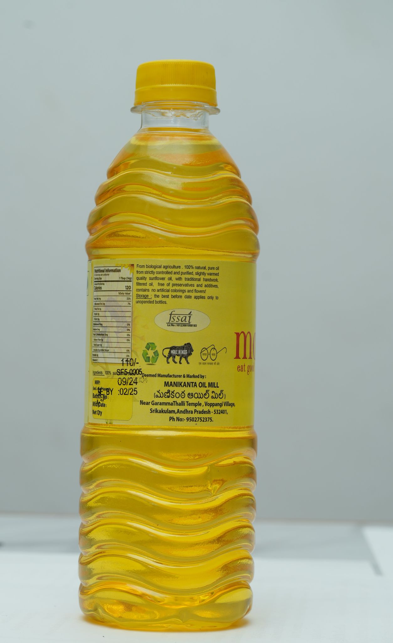 MANIKANTA OIL (motwor) Sunflower oil view 2