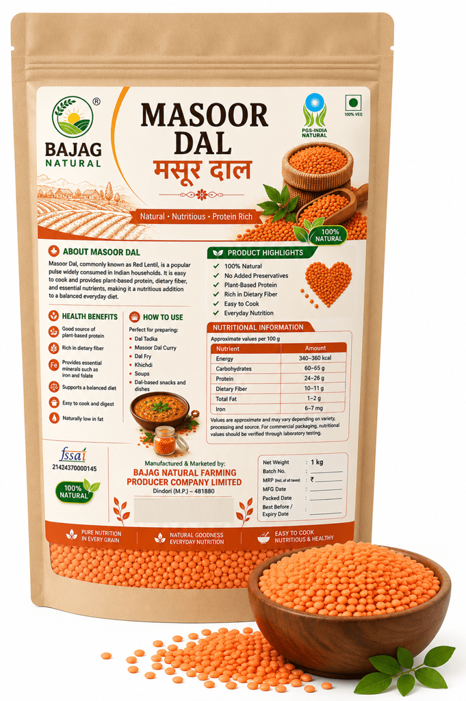 Masoor Dal 1kg