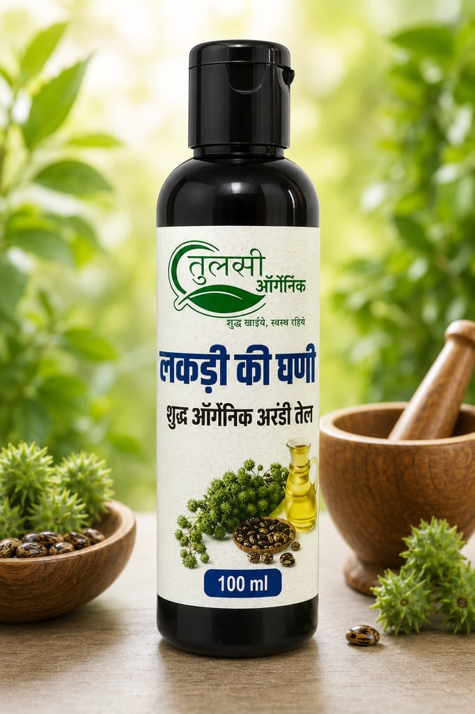 Tulsi Organic Pure Castor Oil - 100 ml view 2