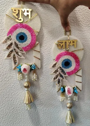 Subh Labh Pair Hanging