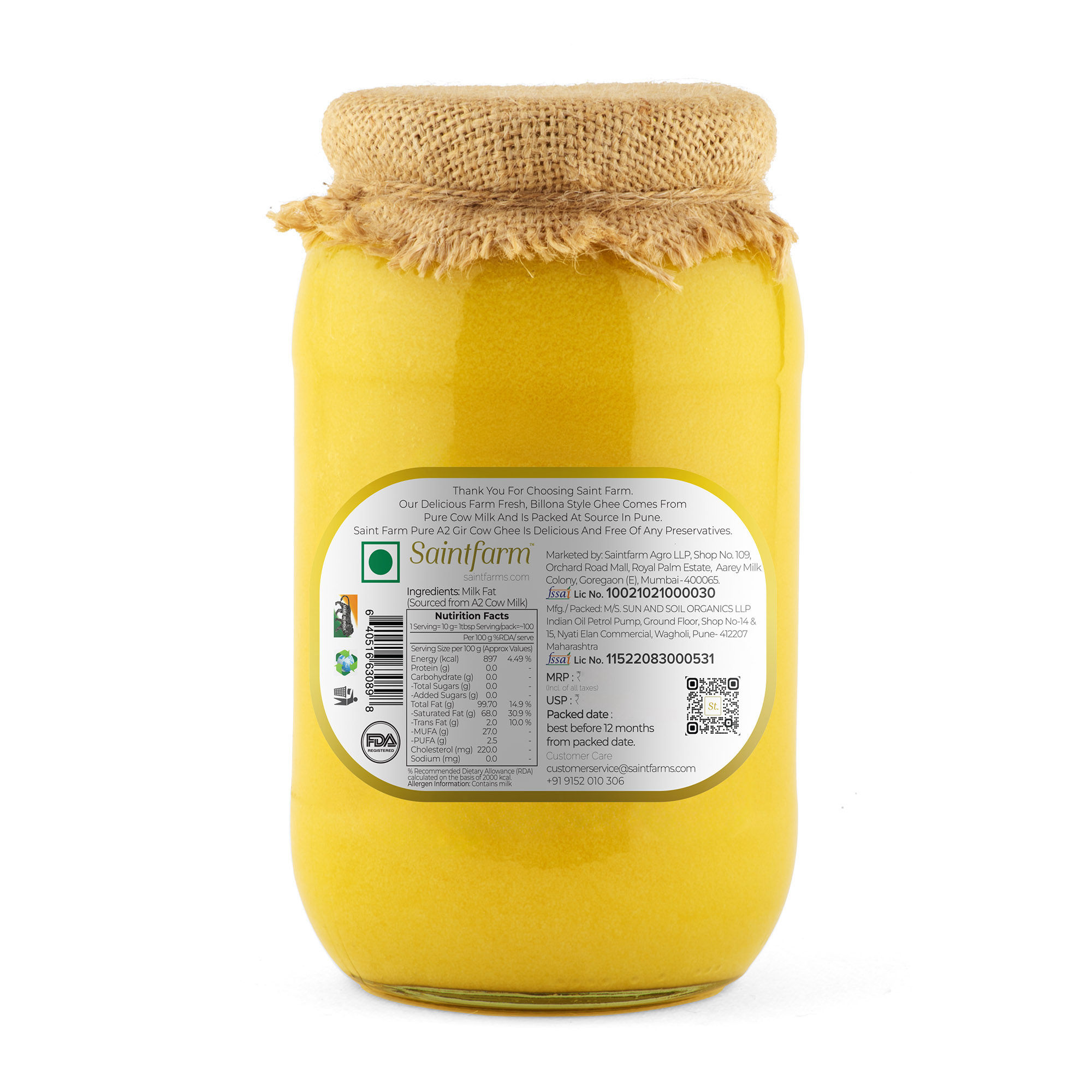Saintfarm A2 Gir Cow Ghee, 1 L view 2