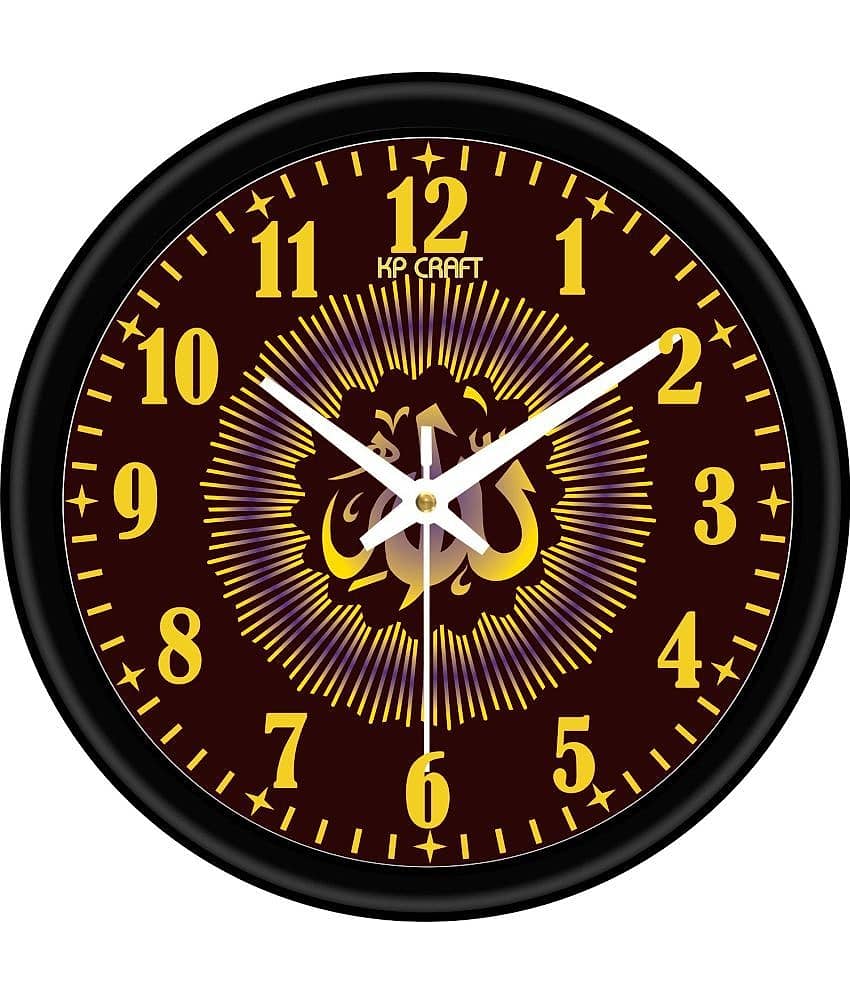 KP CRAFT - Circular Analog Wall Clock