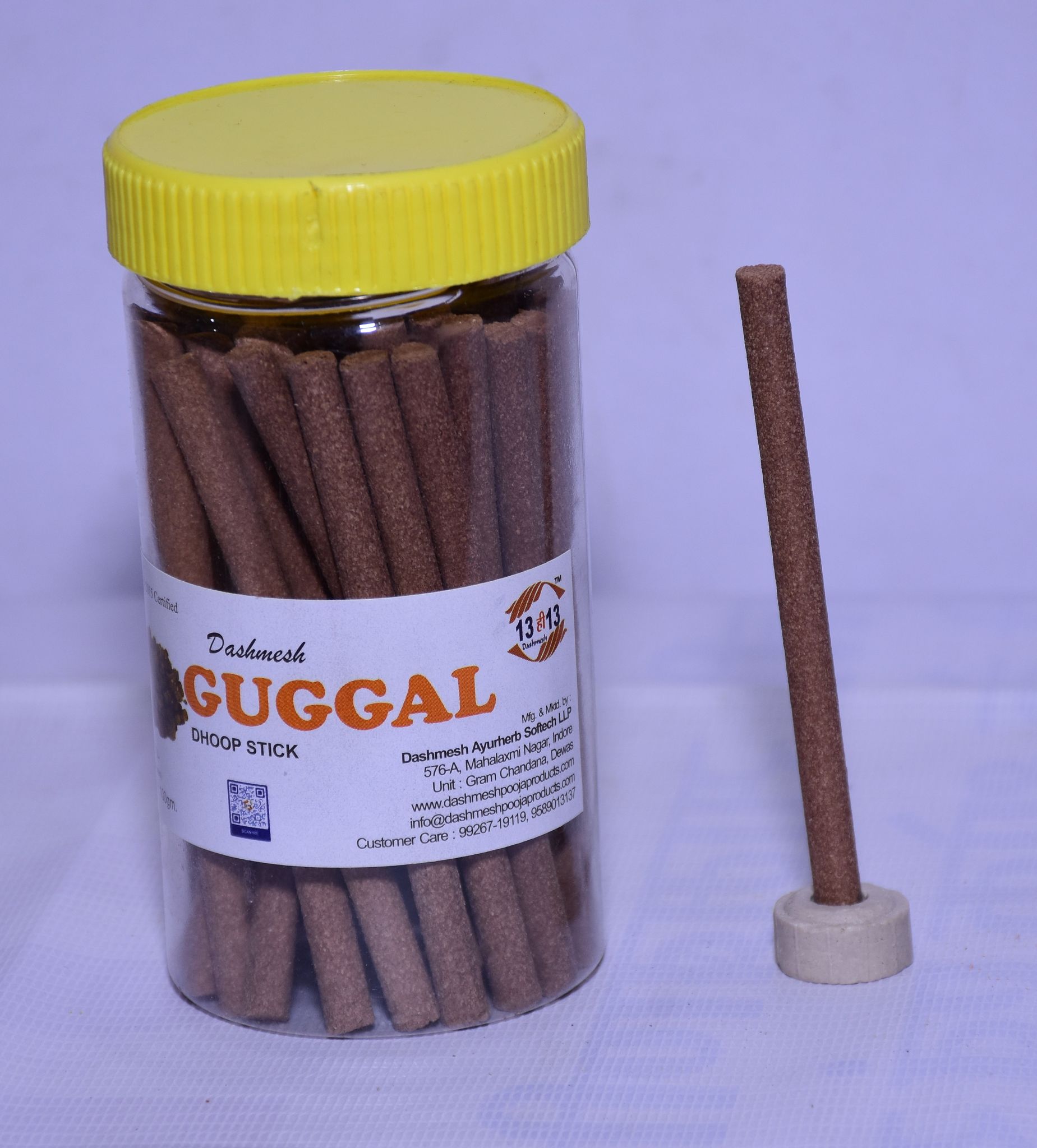 Dashmesh Guggal Dry Dhoop Stick Jar view 2