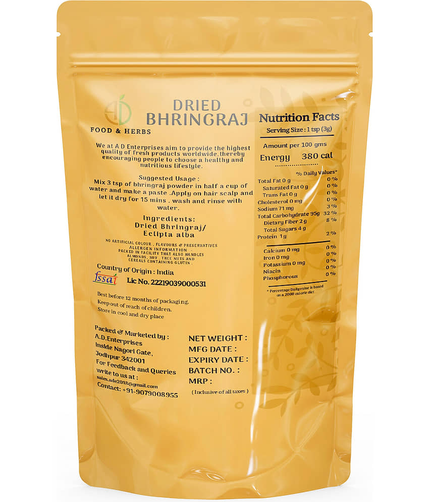A D FOOD & HERBS Others 200 gm Pack of 1 view 2