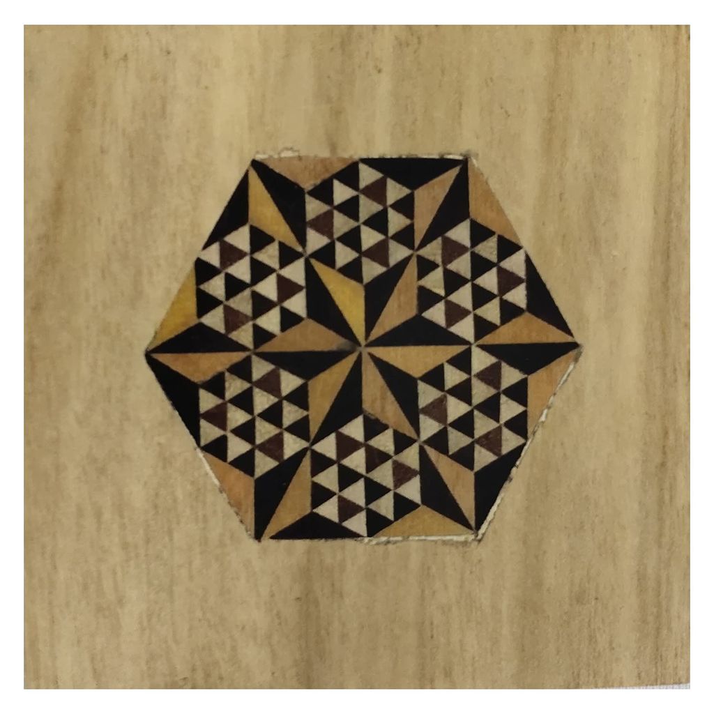 Garvi Gurjari (A Gujarat Govt Enterprise) Handcrafted Sadeli Work Wooden Paperweight view 2