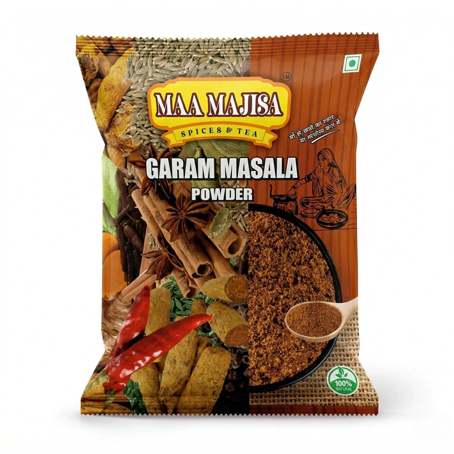 MAAMAJISA Pure Natural Super Rajwadi Garam Masala 200GM