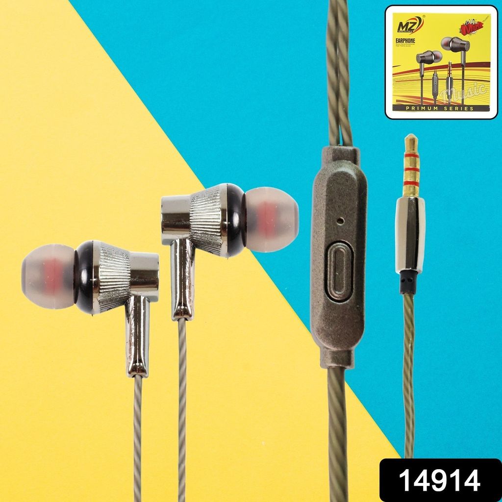 Premium Wired Earphones with Mic - (1 Pc) view 2
