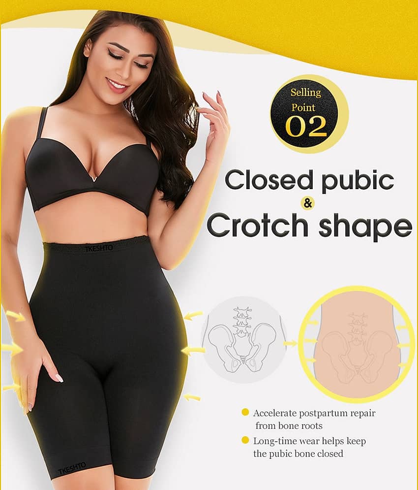 Tkeshto Cotton Trimming Tights Shapewear - Single view 2