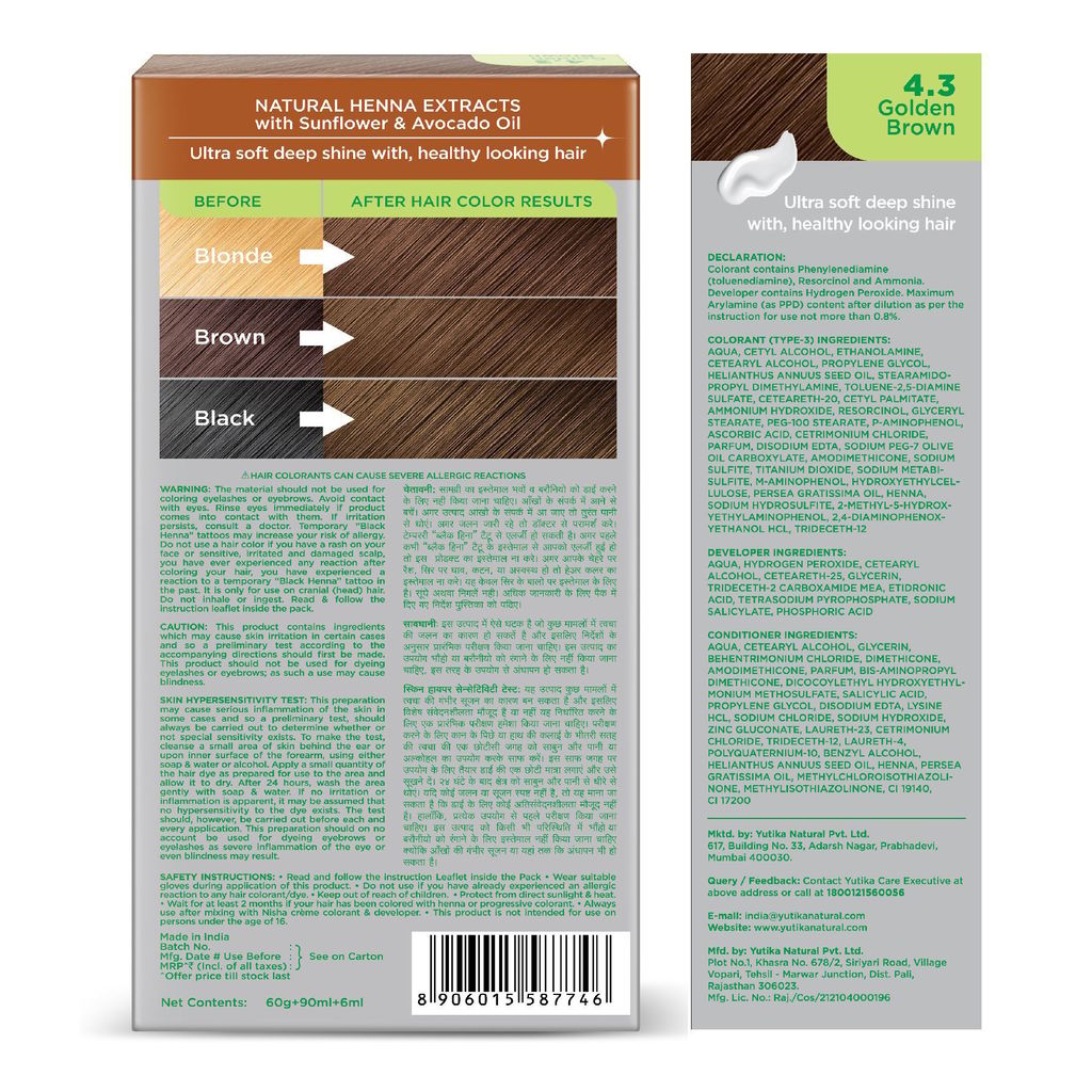 Nisha Creme Hair Color 4.3 Golden Brown 120g Pack of 2, Permanent Hair Colour, No Ammonia, 100% Grey Coverage view 2