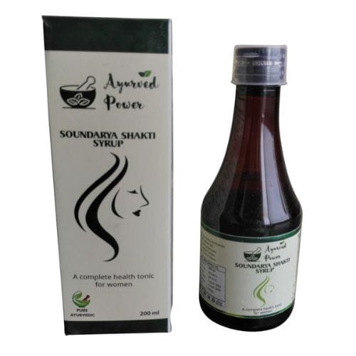 Soundarya Shakti Syrup view 2