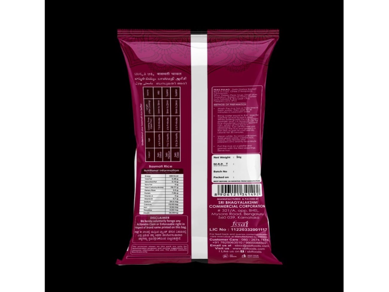 Delhi Darbar Basmati Rice -1kg view 2