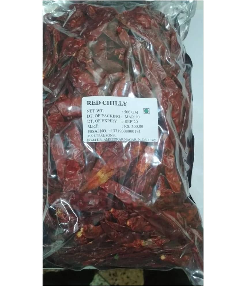 UPPAL SONS - 500 gm Lal Mirch (Chilli) (Pack of 1) view 2