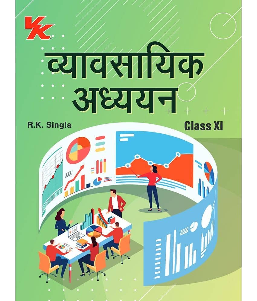 Business studies (Hindi) for Class 11 BSEH by R.K Singla 2025-26 Examination view 2