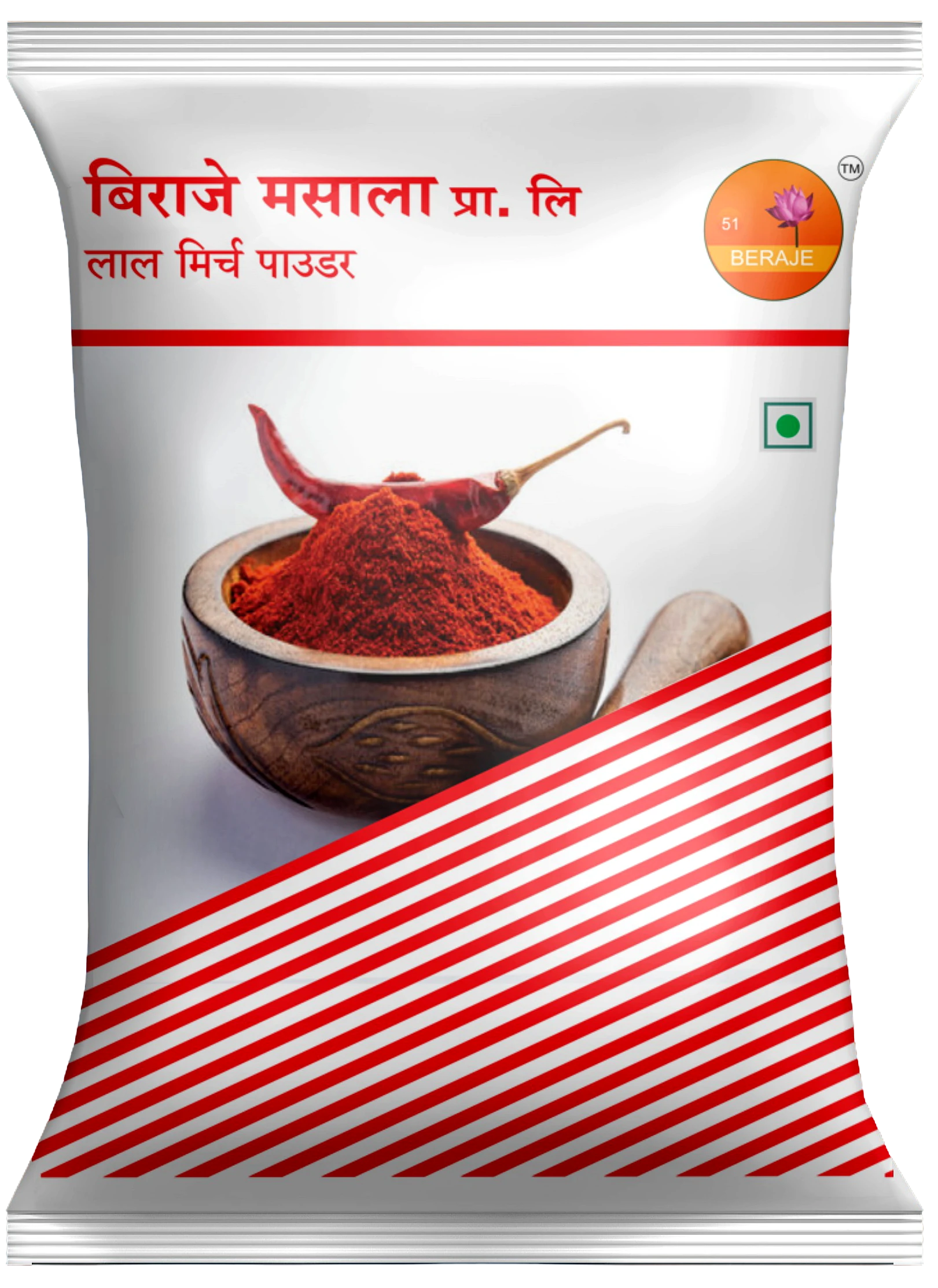 Beraje Masala Lal Mirch Powder 15 G | Pack Of 30 Pcs by Beraje Masala