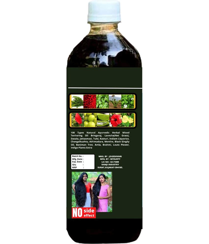 Jogeshvari Anti Hair Fall Almond Oil 700 ml ( Pack of 3 ) view 2