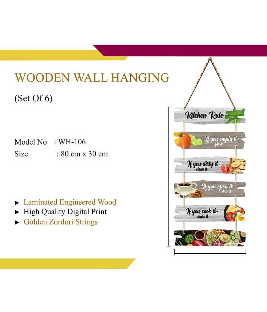 Saf Wood Wall Sculpture Multi - Pack of 1 view 2
