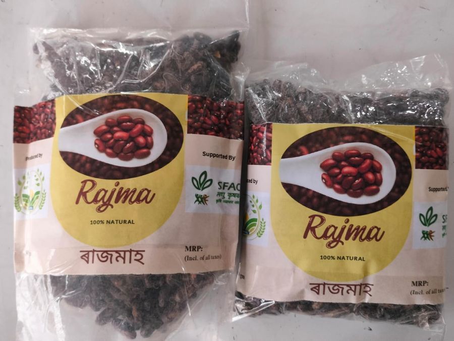 Rajma (Kidney Beans) - 500 gm view 2