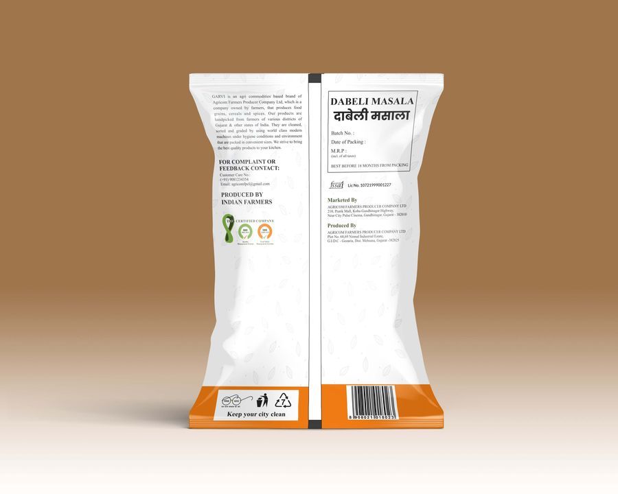 DABELI MASALA - 200 gm view 2