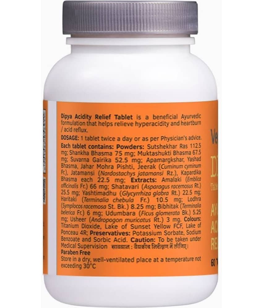 Dipya Ayurvedic Acidity Relief Tablet view 2