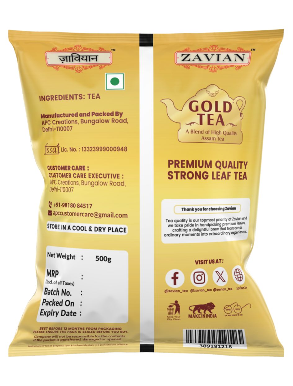 ZAVIAN Gold Tea - 500g view 2