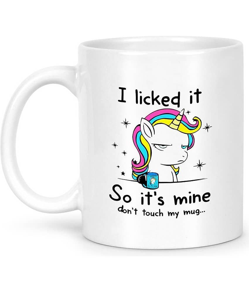 Idream Quote Printed Ceramic Coffee Mug 1 Pcs 330 mL view 2