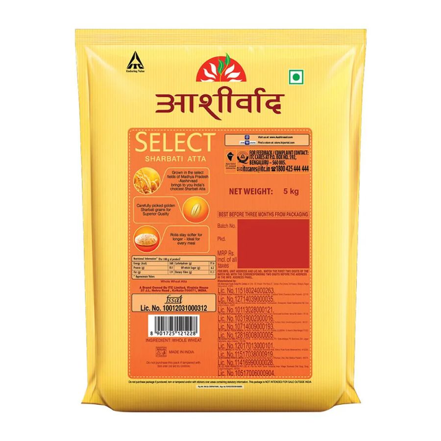 Aashirvaad Select Atta 5 Kg view 2