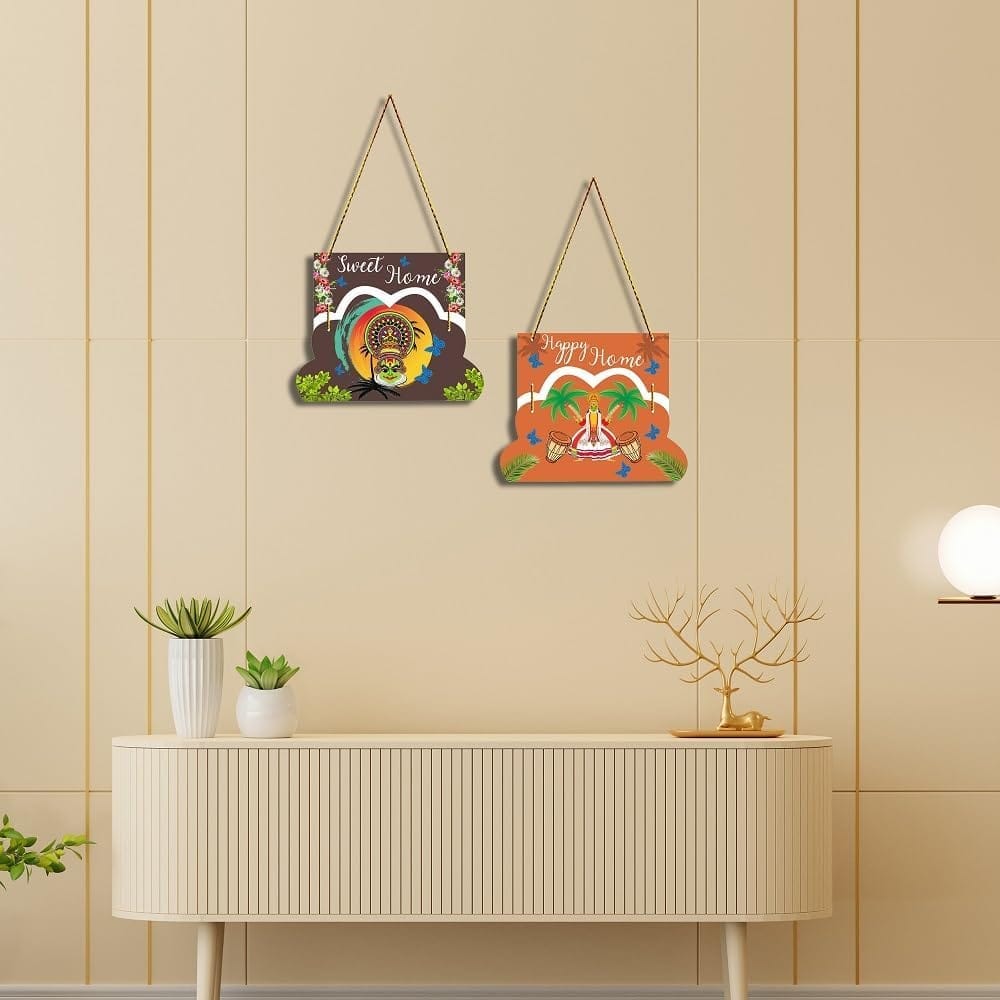 Charmor Sweet Home Decorative Wall Hanger for Living Room | Bedroom | Office | Gift | Home Decoration | Home Decor Items (WH4206), Set of 2 view 2