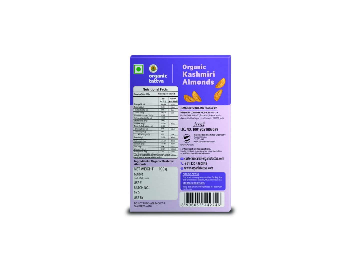 Organic Kashmiri Almonds 100g view 2