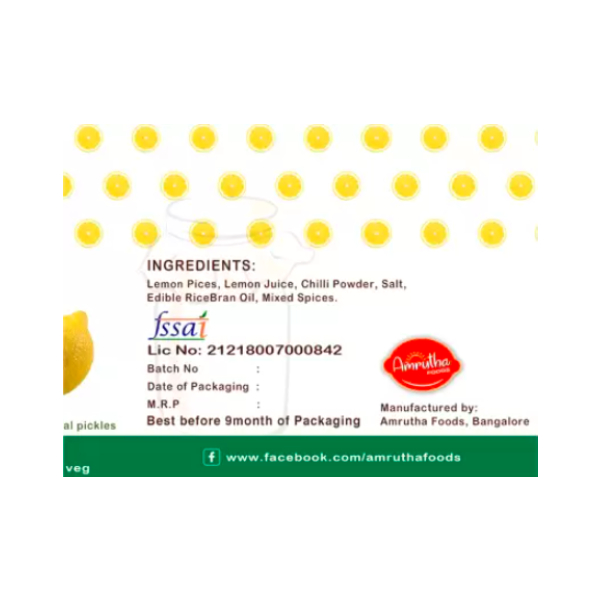 Amrutha Lemon Pickle 100 Gms view 2