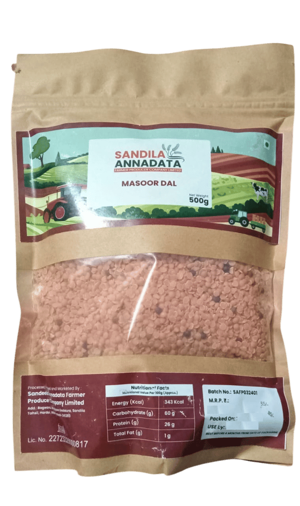 Masoor Dal - Premium Red Lentils (500g)
