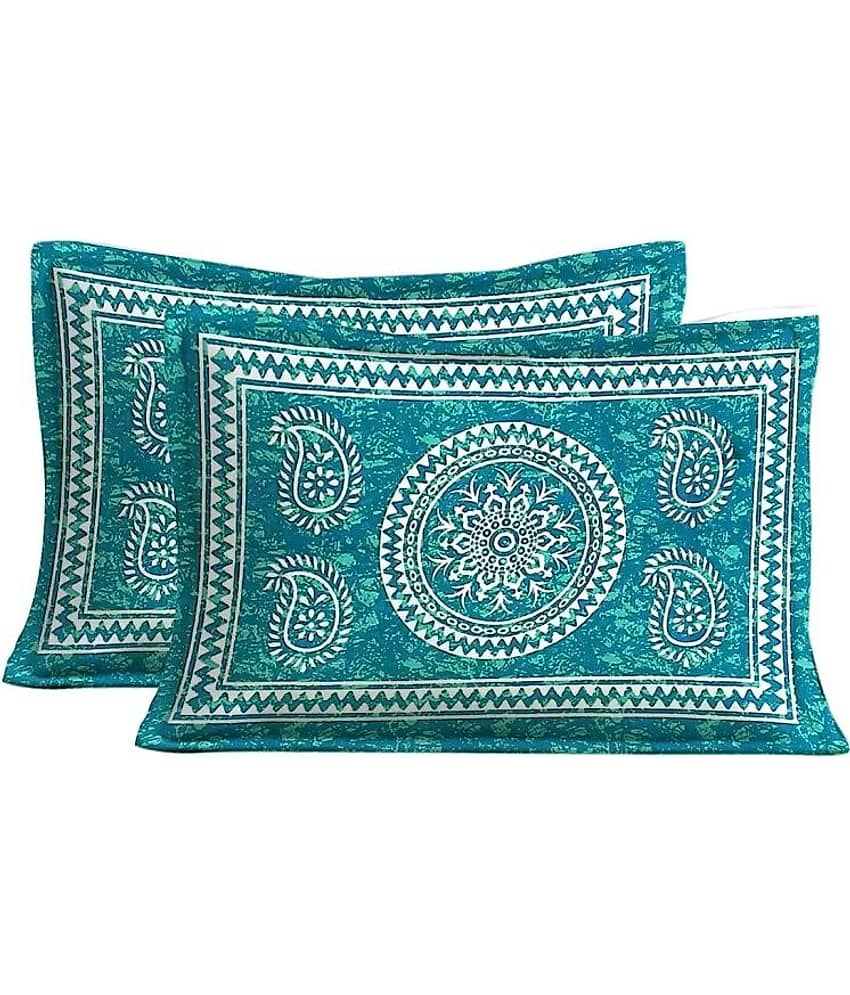 Cosito Cotton 1 Double Bedsheet with 2 Pillow Covers ( Green ) view 2